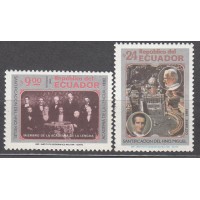 Ecuador Correo 1984 Yvert 1059/60 ** Mnh Religión
