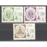 Ecuador Correo 1986 Yvert 1124/26 ** Mnh Personajes