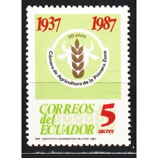 Ecuador Correo 1987 Yvert 1134 ** Mnh Agricultura