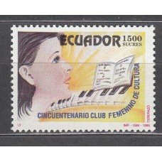 Ecuador Correo 1995 Yvert 1345 ** Mnh Club Femenino de Cultura