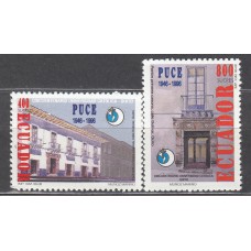 Ecuador Correo 1996 Yvert 1366/67 ** Mnh Universidad Catolica