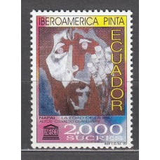 Ecuador - Correo 1999 Yvert 1439 ** Mnh Pintura