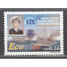 Ecuador Correo 2000 Yvert 1503 ** Mnh Barco