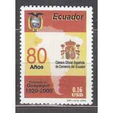 Ecuador Correo 2000 Yvert 1528 ** Mnh 