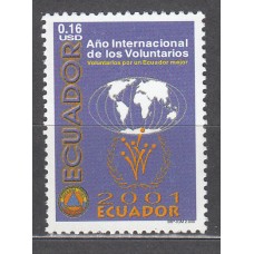 Ecuador Correo 2000 Yvert 1534L** Mnh Año de los Voluntarios