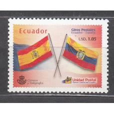 Ecuador - Correo 2004 Yvert 1802 ** Mnh Banderas