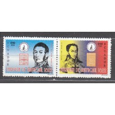 Ecuador Correo 2005 Yvert 1829/30 ** Mnh Historia