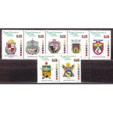 Ecuador Correo 2005 Yvert 1835/41 ** Mnh Escudos