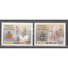 Ecuador Correo 2005 Yvert 1848/49 ** Mnh Papa Juan Pablo II