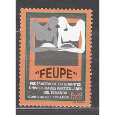 Ecuador - Correo 2006 Yvert 1914 ** Mnh 