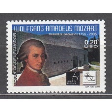 Ecuador - Correo 2006 Yvert 1947 ** Mnh Personaje - Música