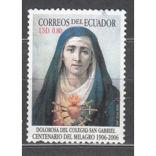 Ecuador - Correo 2006 Yvert 1958 ** Mnh Religión