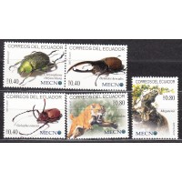 Ecuador - Correo 2007 Yvert 2040/44 ** Mnh Fauna