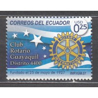 Ecuador - Correo 2007 Yvert 2047 ** Mnh Rotary Club