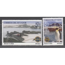 Ecuador - Correo 2007 Yvert 2052/53 ** Mnh Fauna