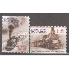 Ecuador - Correo 2006 Yvert 1962/63 ** Mnh Trenes