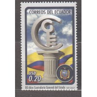 Ecuador - Correo 2007 Yvert 2071 ** Mnh 
