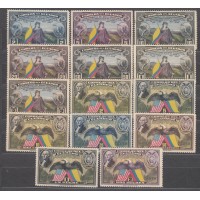 Ecuador Correo 1938 Yvert 358/64 +Aereo 58/64 * Mh Aniversario Constitución Estados Unidos