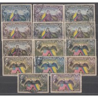 Ecuador Correo 1938 Yvert 358/64 + Aereo 58/64 usado  Aniversario Constitución Estados Unidos
