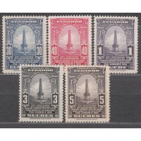 Ecuador - Aereo Yvert 144/48 ** Mnh 