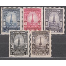 Ecuador - Aereo Yvert 144/48 ** Mnh 