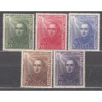 Ecuador - Aereo Yvert 176/80 ** Mnh 
