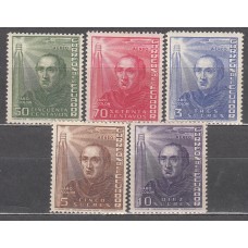 Ecuador - Aereo Yvert 176/80 ** Mnh 