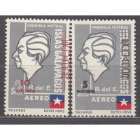 Ecuador - Aereo Yvert 408/9 ** Mnh 