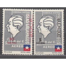 Ecuador - Aereo Yvert 408/9 ** Mnh 