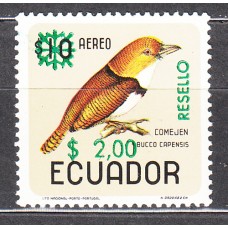Ecuador - Aereo Yvert 502 ** Mnh Fauna - Aves