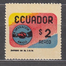Ecuador - Aereo Yvert 505 ** Mnh 