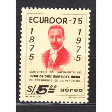Ecuador - Aereo Yvert 593 ** Mnh Personaje