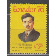 Ecuador - Aereo Yvert 634 ** Mnh Personaje