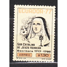 Ecuador - Aereo Yvert 635 ** Mnh Santa Catalina - Religión