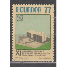 Ecuador - Aereo Yvert 636 ** Mnh 