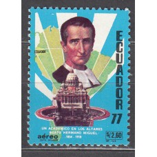Ecuador - Aereo Yvert 644 ** Mnh Religión