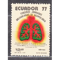 Ecuador - Aereo Yvert 646 ** Mnh Medicina