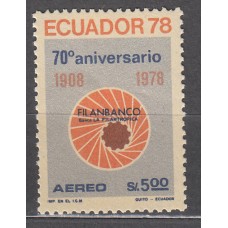 Ecuador - Aereo Yvert 657 ** Mnh 