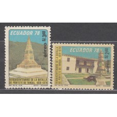 Ecuador - Aereo Yvert 670/71 ** Mnh 