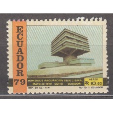 Ecuador - Aereo Yvert 681 ** Mnh 