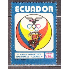 Ecuador - Aereo Yvert 683 ** Mnh Juegos deportivos Nacionales