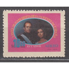 Ecuador - Aereo Yvert 701 ** Mnh Visita de los Reyes de España