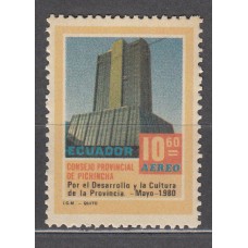 Ecuador - Aereo Yvert 702 ** Mnh 