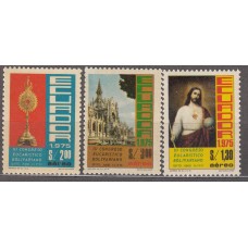 Ecuador - Aereo Yvert 590/92 ** Mnh Crongreso Ecuaristico - Religión