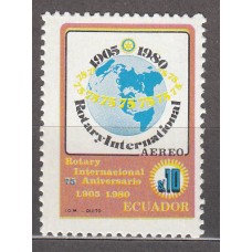 Ecuador - Aereo Yvert 711 ** Mnh Rotary