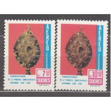 Ecuador - Aereo Yvert 714/15 ** Mnh 