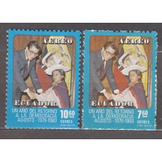 Ecuador - Aereo Yvert 716/17 ** Mnh 