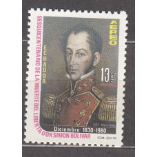 Ecuador - Aereo Yvert 726 ** Mnh Personaje