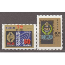Ecuador - Aereo Yvert 732/33 ** Mnh Radiodifusión
