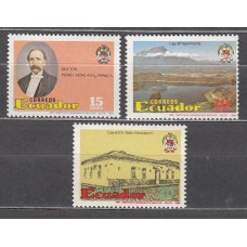 Ecuador Correo 1988 Yvert 1142/44 ** Mnh Personaje